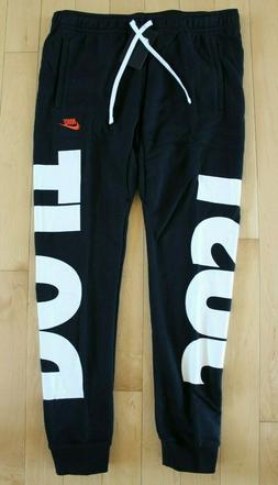 nike just do it joggers